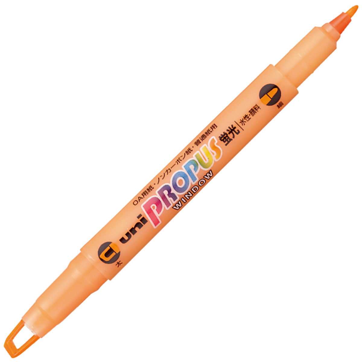 三菱鉛筆　蛍光ペン　プロパスウインドウ　橙
