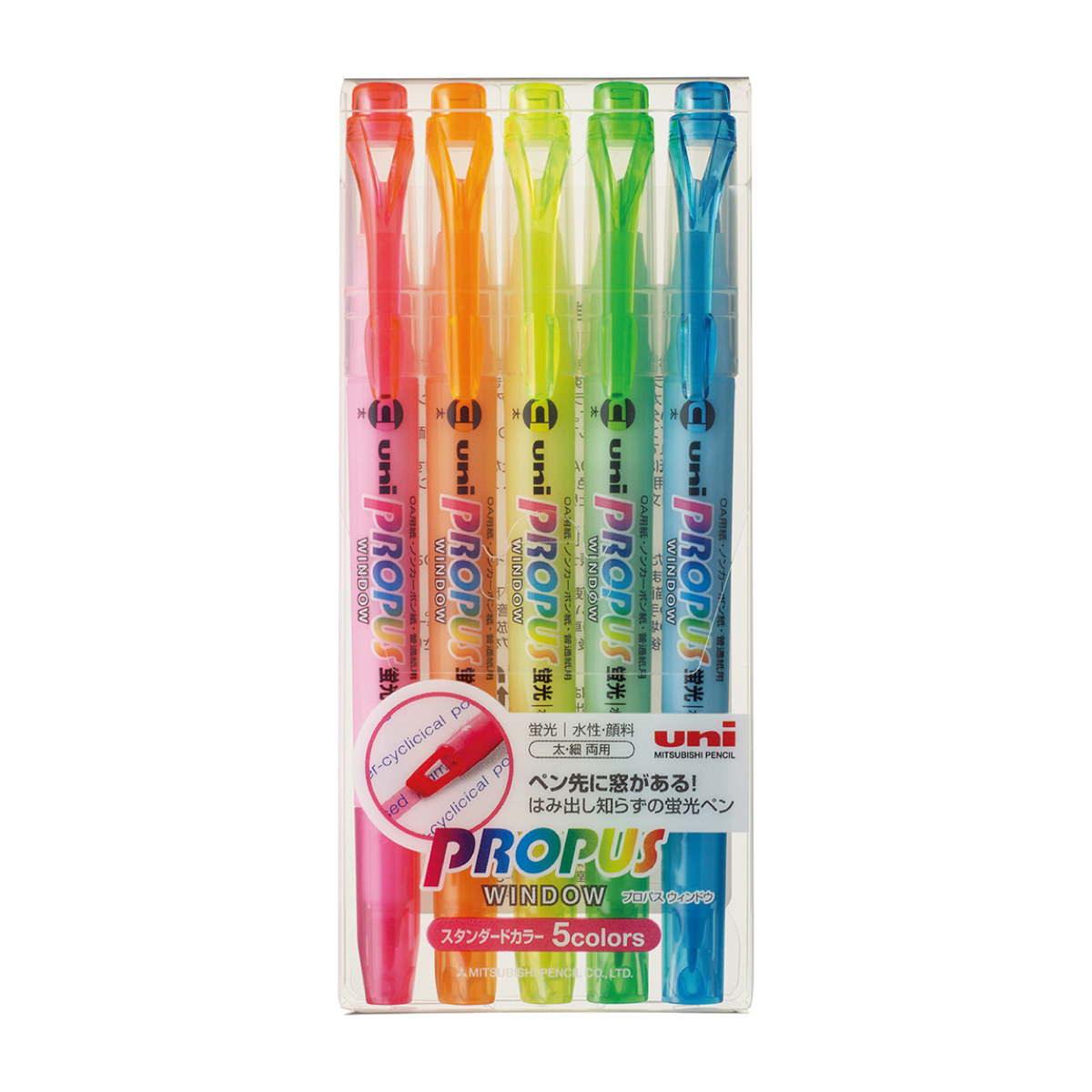 三菱鉛筆　蛍光ペン　プロパスウインドウ　ＰＵＳ－１０２Ｔ　５色セット　
