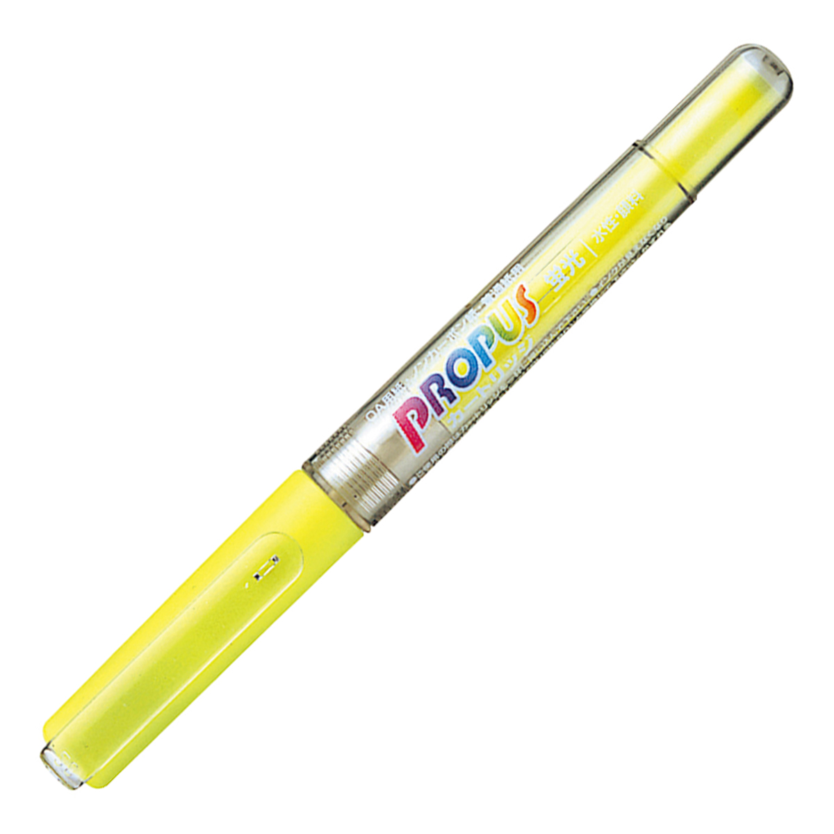 三菱鉛筆　蛍光ペン　プロパス　カートリッジ式　ＰＵＳ１５５．２　黄