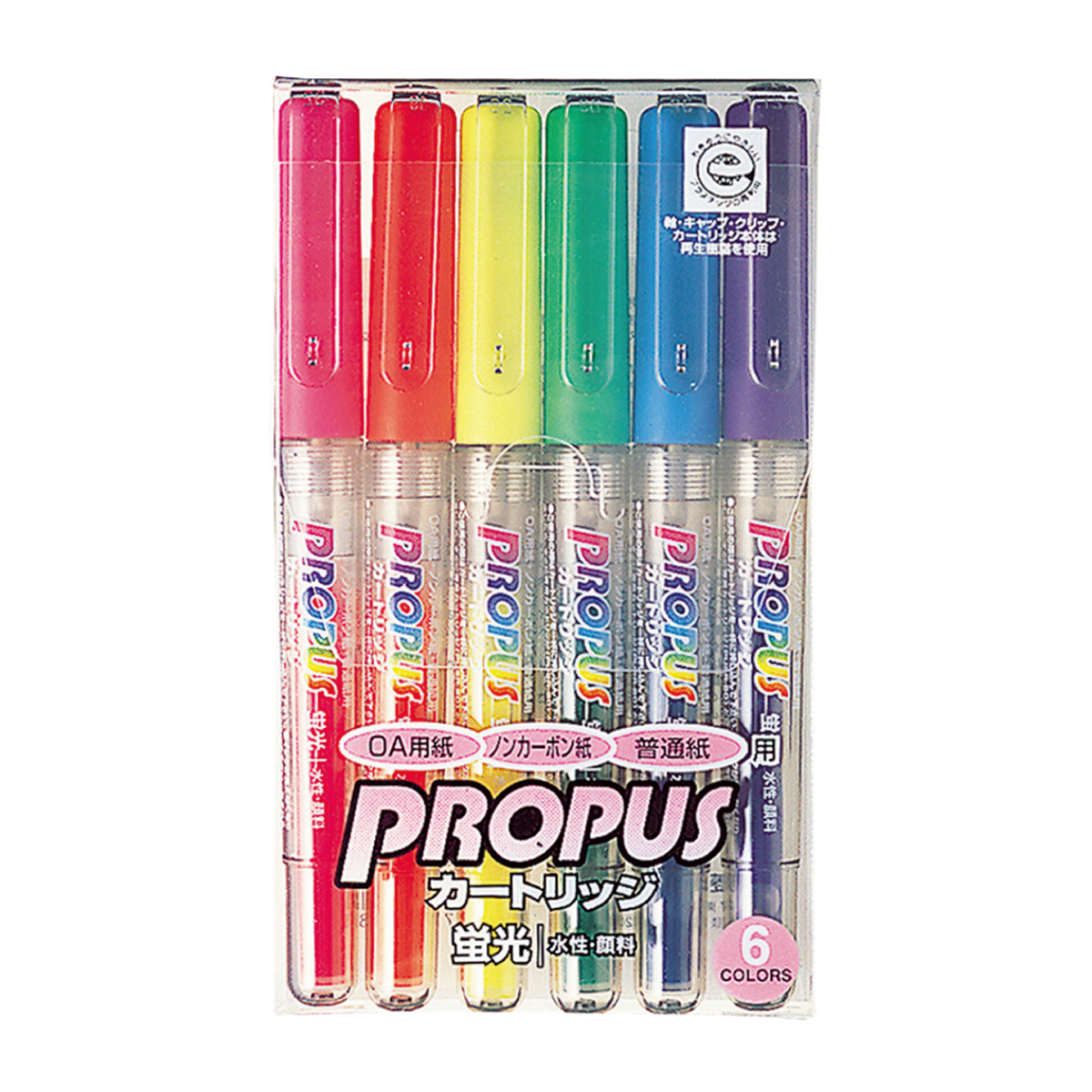 三菱鉛筆　蛍光ペン　プロパス　カートリッジ式　ＰＵＳ－１５５　６色セット　