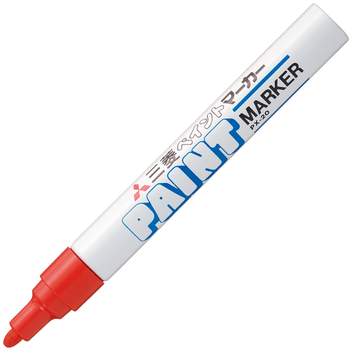 三菱鉛筆　油性マーカー　ペイントマーカー　中字丸芯　ＰＸ２０．１５　赤