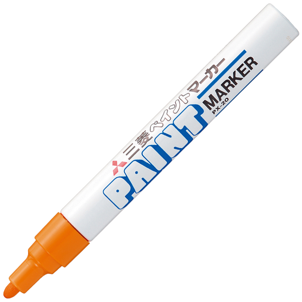 三菱鉛筆　油性マーカー　ペイントマーカー　中字丸芯　ＰＸ２０．４　橙