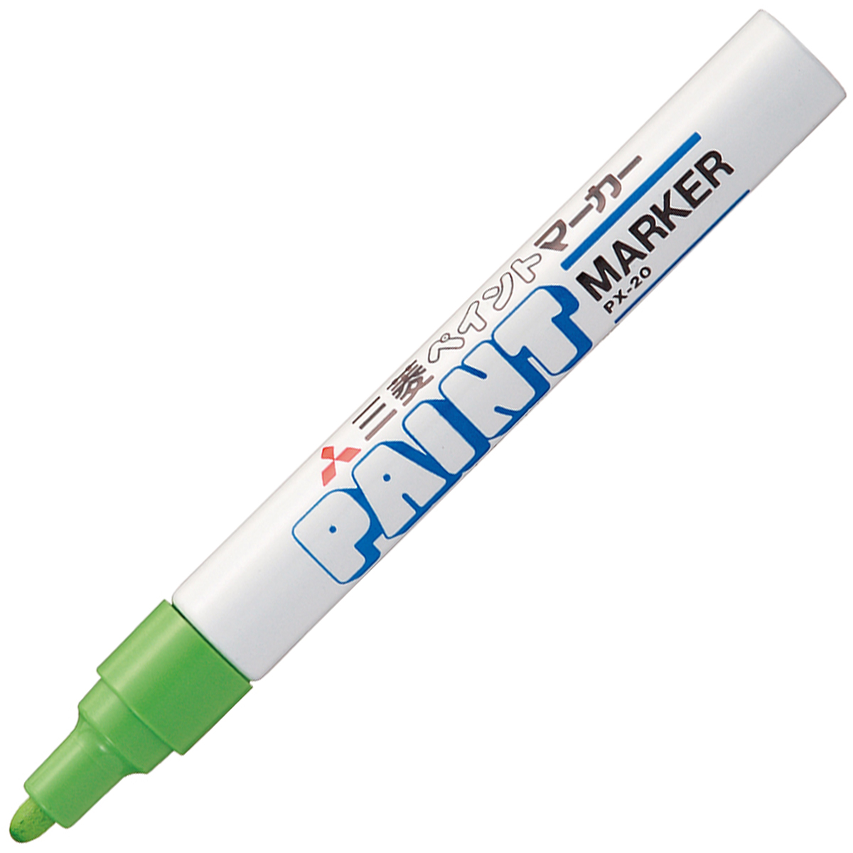 三菱鉛筆　油性マーカー　ペイントマーカー　中字丸芯　ＰＸ２０．５　黄緑