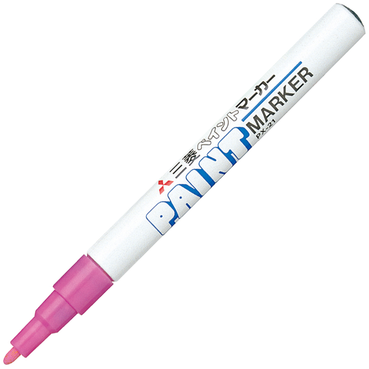 三菱鉛筆　油性マーカー　ペイントマーカー　細字丸芯　ＰＸ２１．１３　桃
