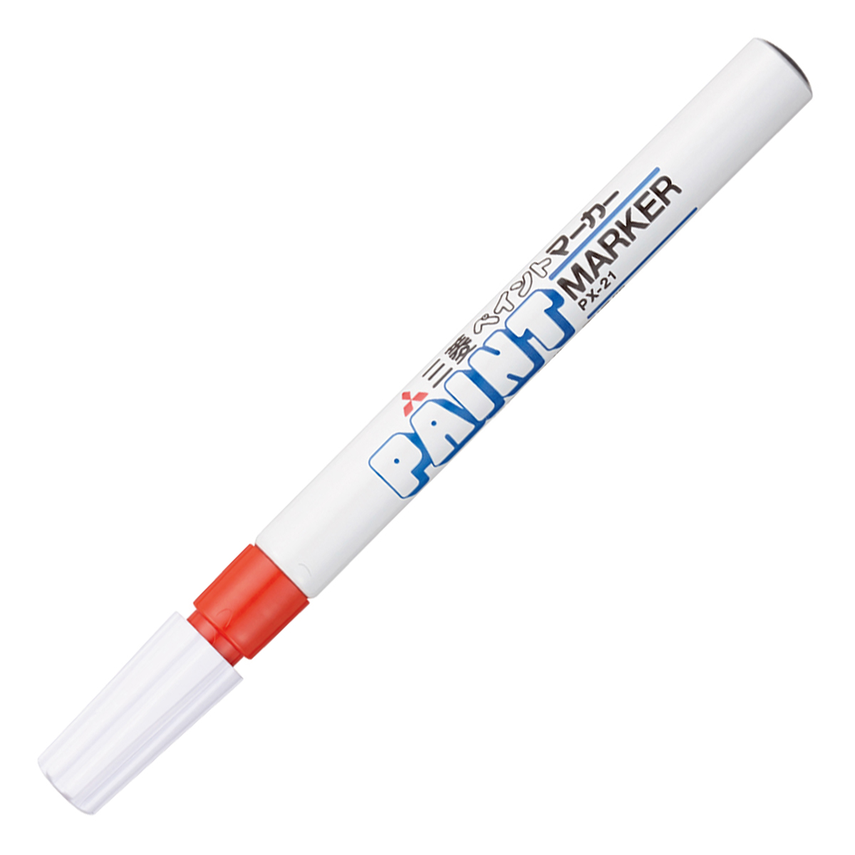 三菱鉛筆　油性マーカー　ペイントマーカー　細字丸芯　ＰＸ２１．１５　赤