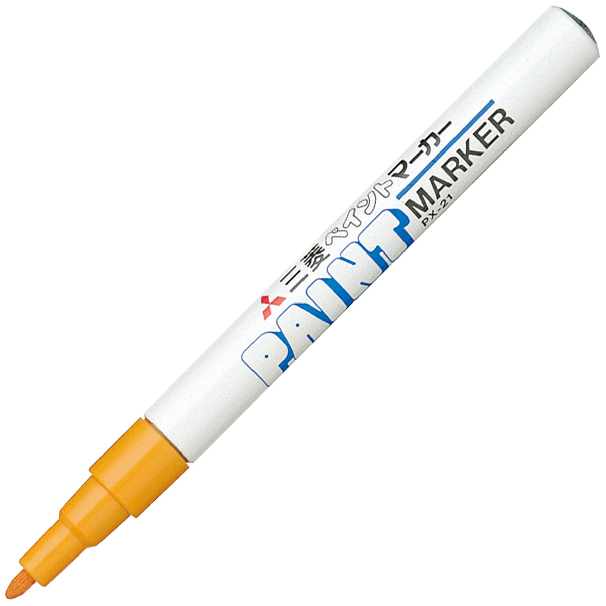 三菱鉛筆　油性マーカー　ペイントマーカー　細字丸芯　ＰＸ２１．４　橙