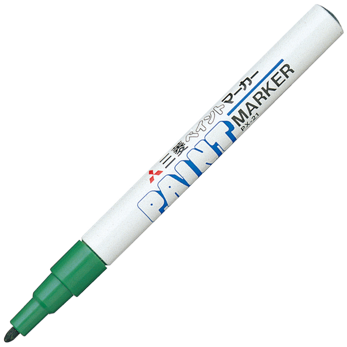 三菱鉛筆　油性マーカー　ペイントマーカー　細字丸芯　ＰＸ２１．６　緑