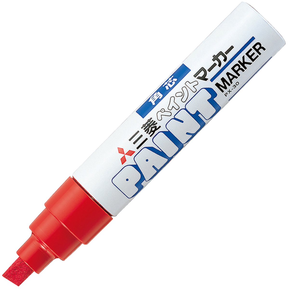 三菱鉛筆　油性マーカー　ペイントマーカー　太字角芯　ＰＸ３０．１５　赤