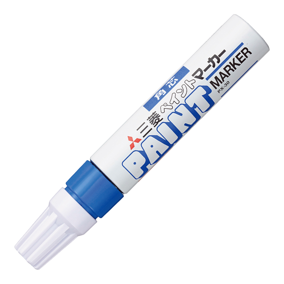 三菱鉛筆　油性マーカー　ペイントマーカー　太字角芯　ＰＸ３０．３３　青