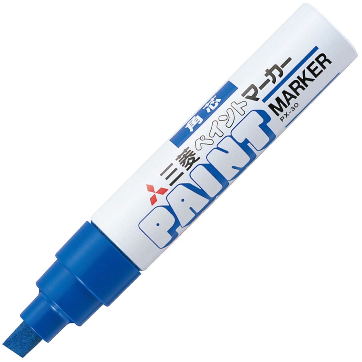 三菱鉛筆　油性マーカー　ペイントマーカー　太字角芯　ＰＸ３０．３３　青