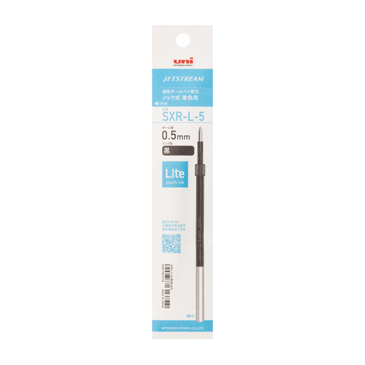 三菱鉛筆　油性ボールペン替芯　ジェットストリームＬｉｔｅ単色用　０．５ｍｍ　ＳＸＲ－Ｌ－５　黒