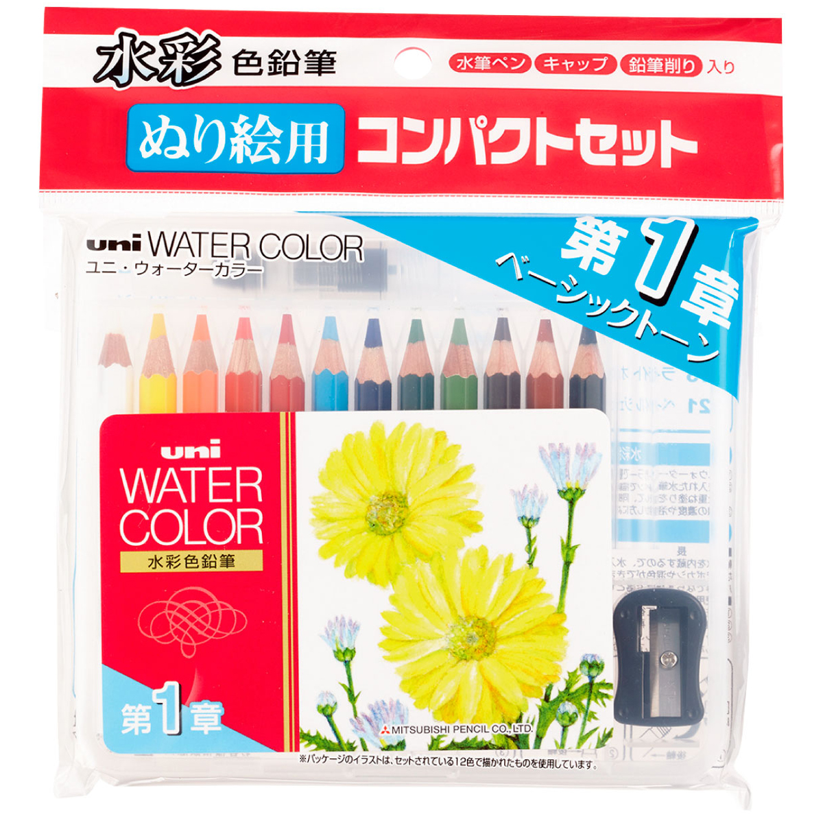 三菱鉛筆　色鉛筆ユニウォーターカラー　ぬり絵用コンパクトセット１２色　第１章　ＵＷＣＮＣＳ１２Ｃ１　