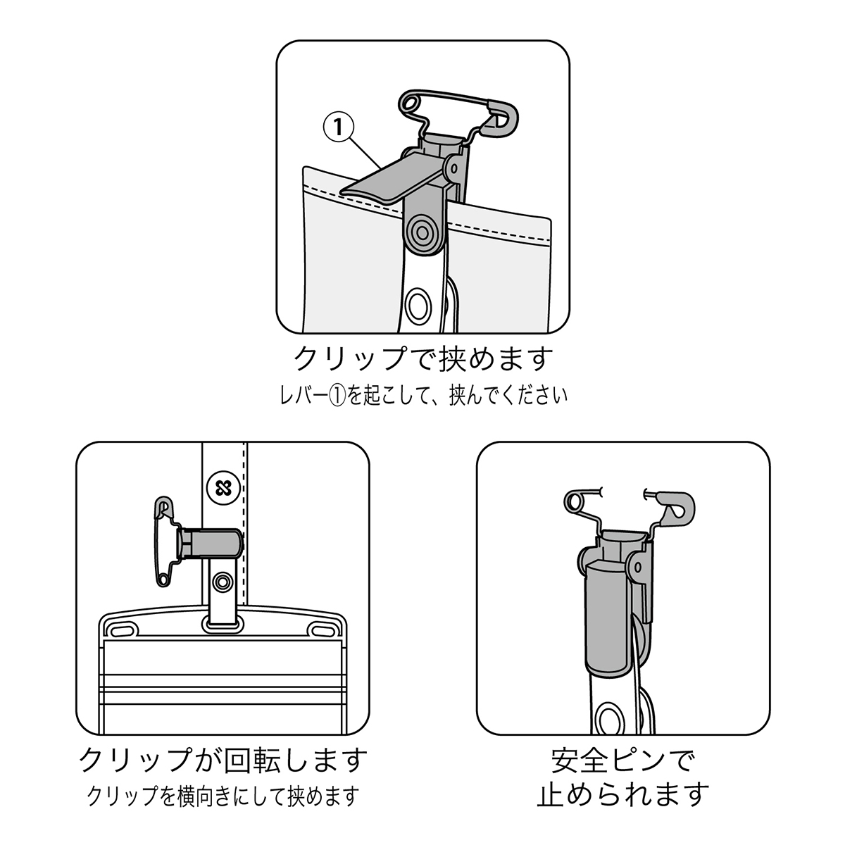 オープン工業　タッグ名札用両用金属製クリップ１０個　ＮＢ－２０
