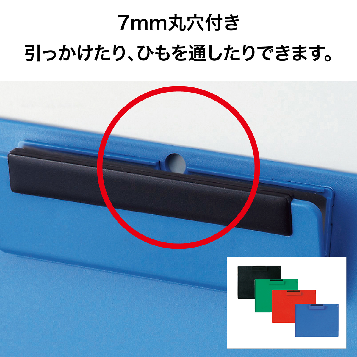 オープン工業　クリップボードＡ４Ｓ緑　ＣＢ－２０１－ＧＮ