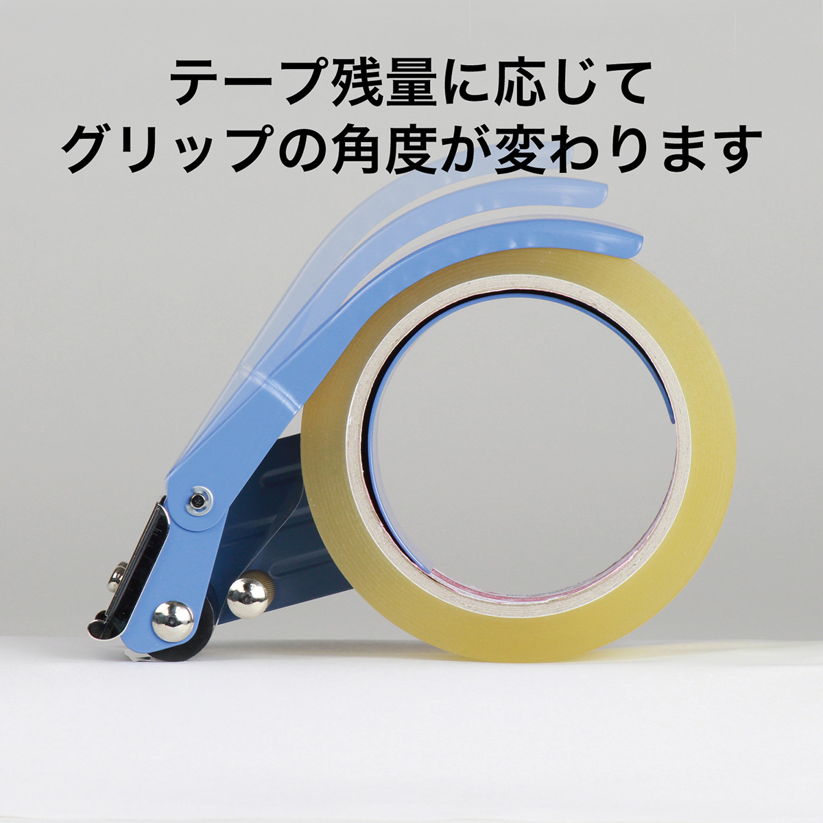 オープン工業　ＰＰカッター　ＰＰ－１８