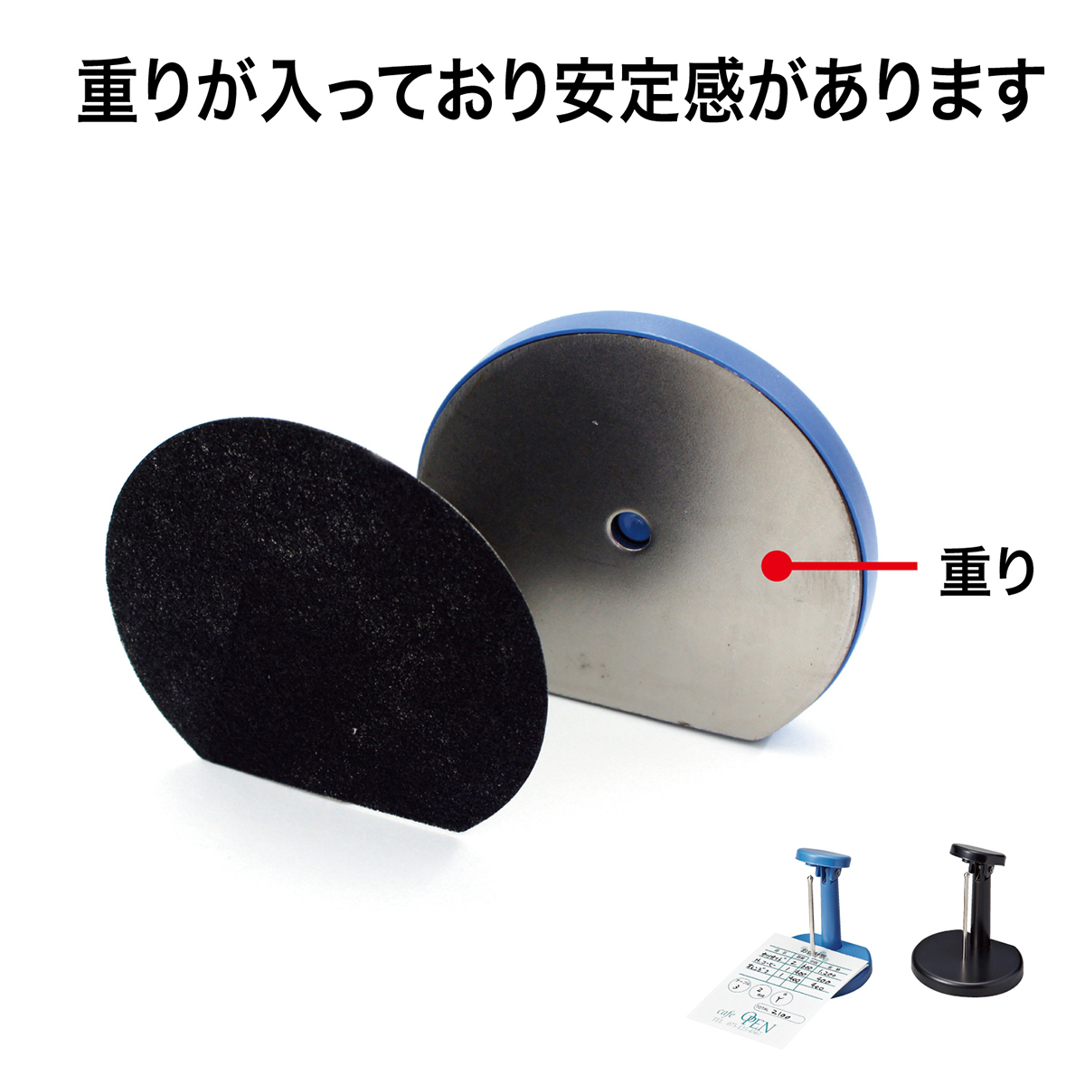 オープン工業　パンチ状差し青　ＳＦ－３３３－ＢＵ