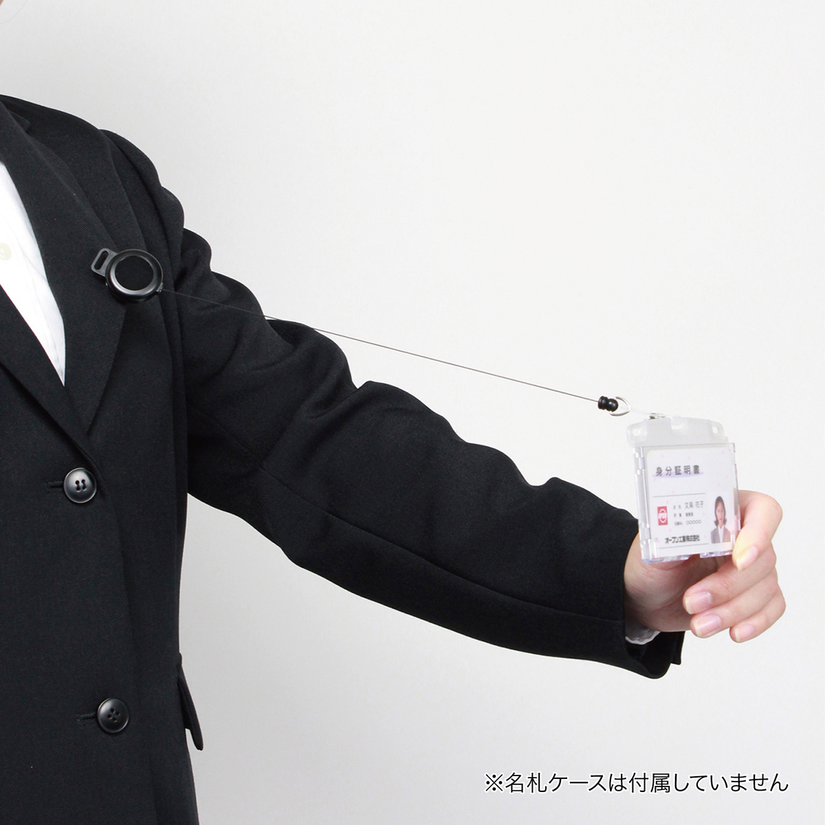 オープン工業　名札用ストラップ　リ－ルクリップ１個　ＮＢ－７０