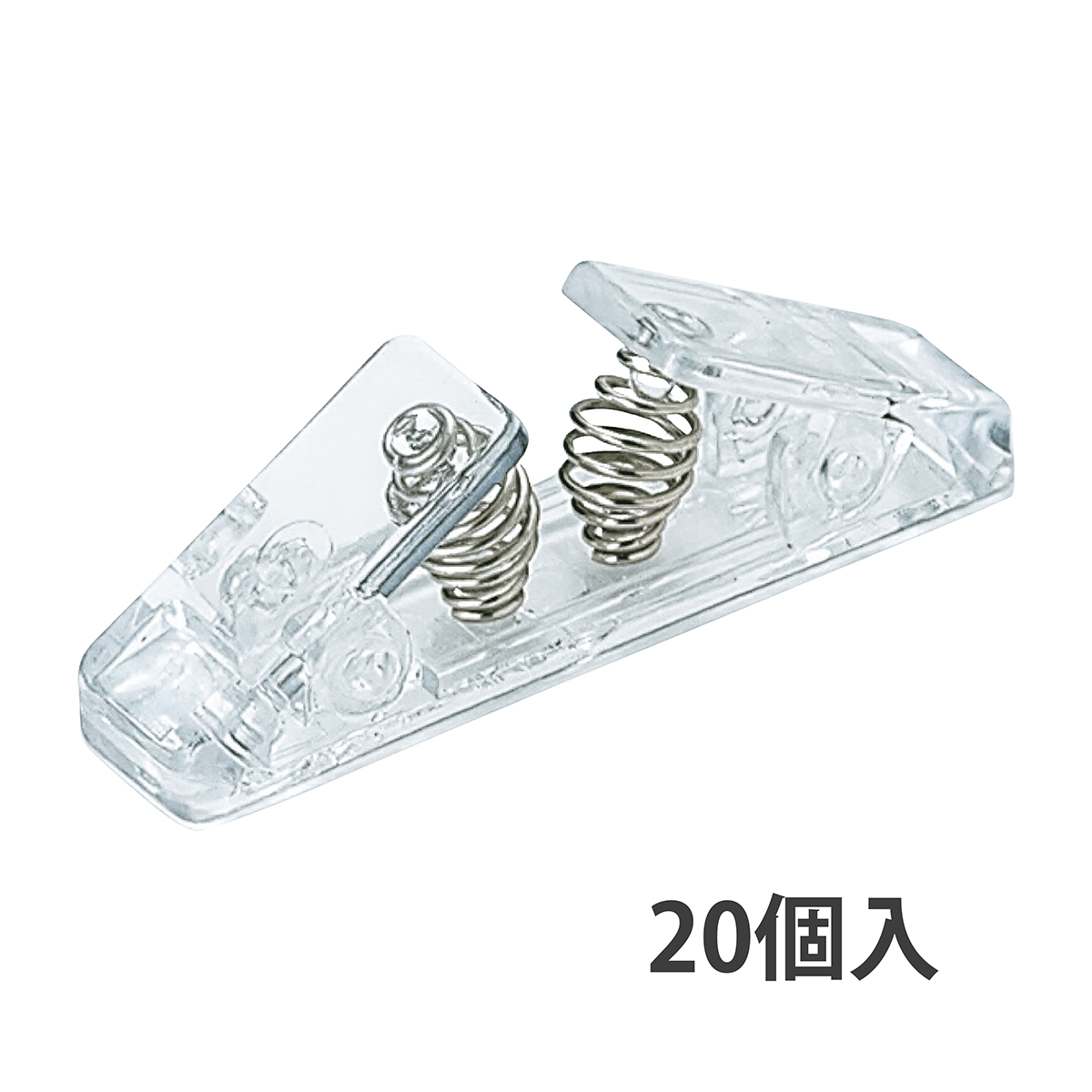 オープン工業　ジョイントクリップ透明２０個　ＣＸ－１０