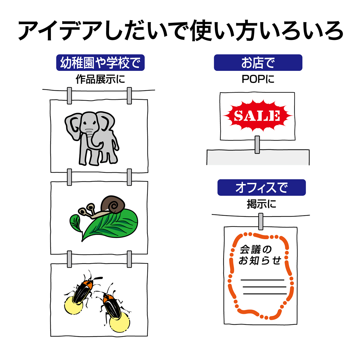 オープン工業　ジョイントクリップ透明２０個　ＣＸ－１０