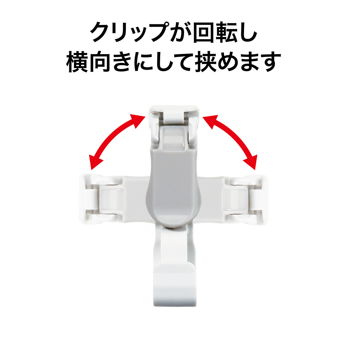 オープン工業　名札用クリッププラスチック製１０個　ＮＸ－１４－ＧＹ