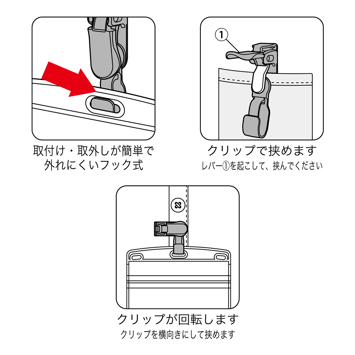 オープン工業　名札用クリッププラスチック製１０個　ＮＸ－１４－ＧＹ