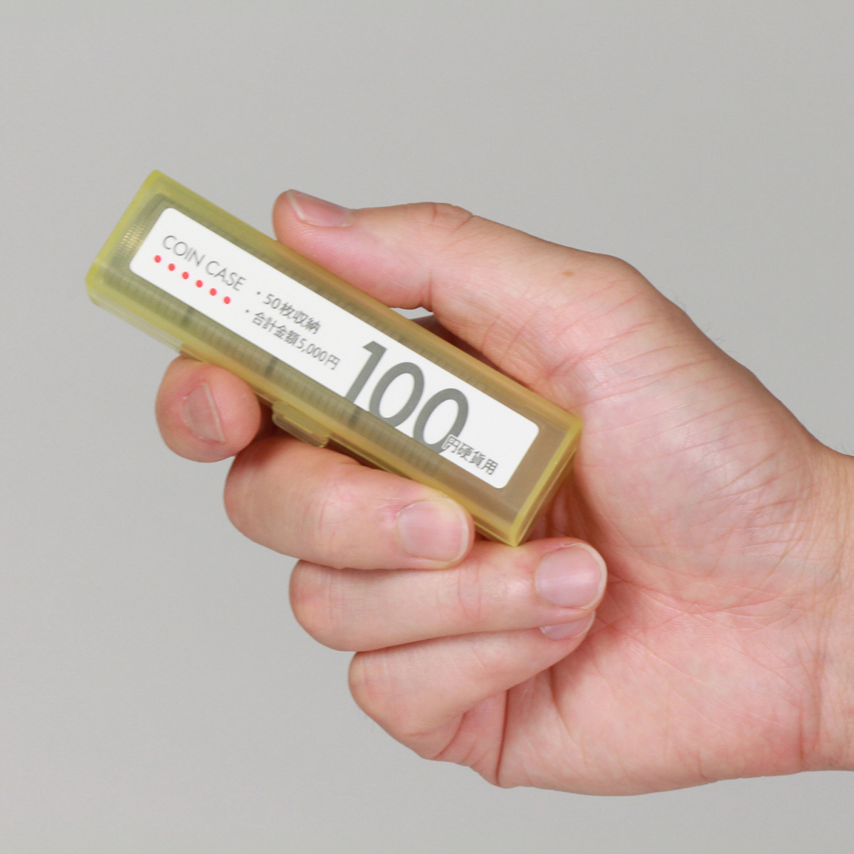 オープン工業　コインケース１００円用　Ｍ－１００