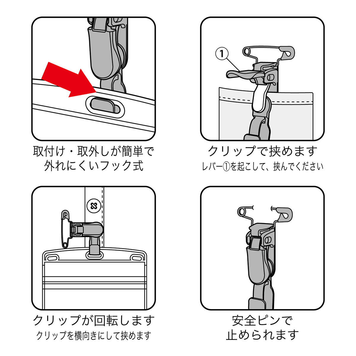 オープン工業　タッグ名札　プラクリップ　ヨコ名刺　１０枚　ＮＴ－２－ＧＹ灰