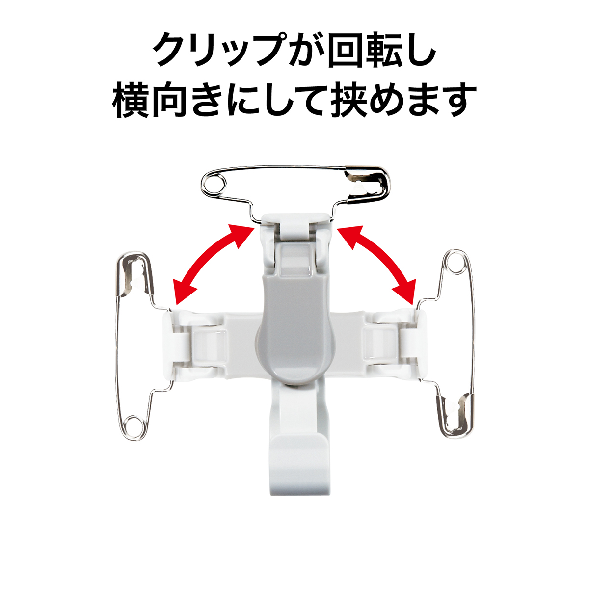 オープン工業　タッグ名札　プラクリップ　ヨコ名刺　１０枚　ＮＴ－２－ＧＹ灰