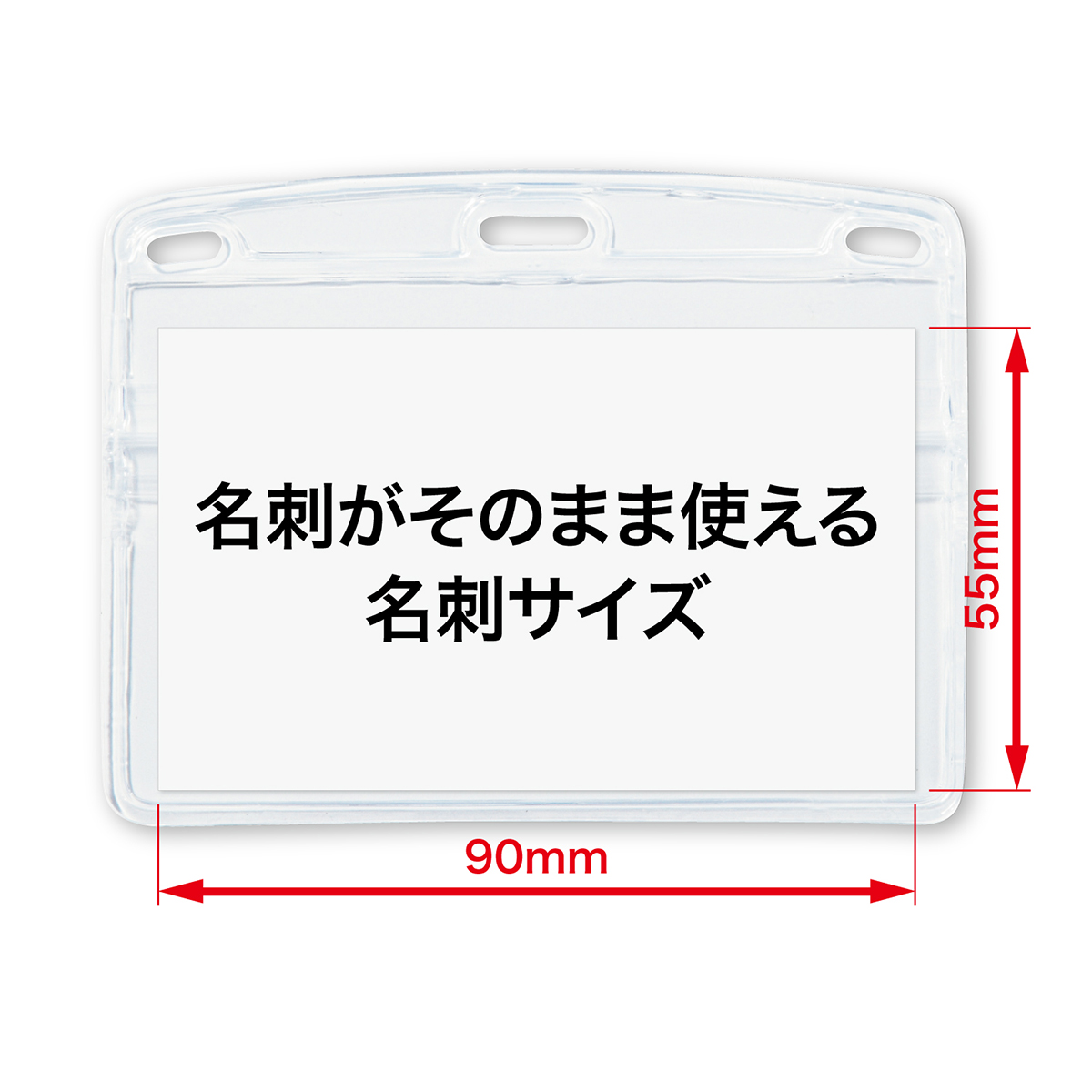 オープン工業　タッグ名札　プラクリップ　ヨコ名刺　１０枚　ＮＴ－２－ＧＹ灰