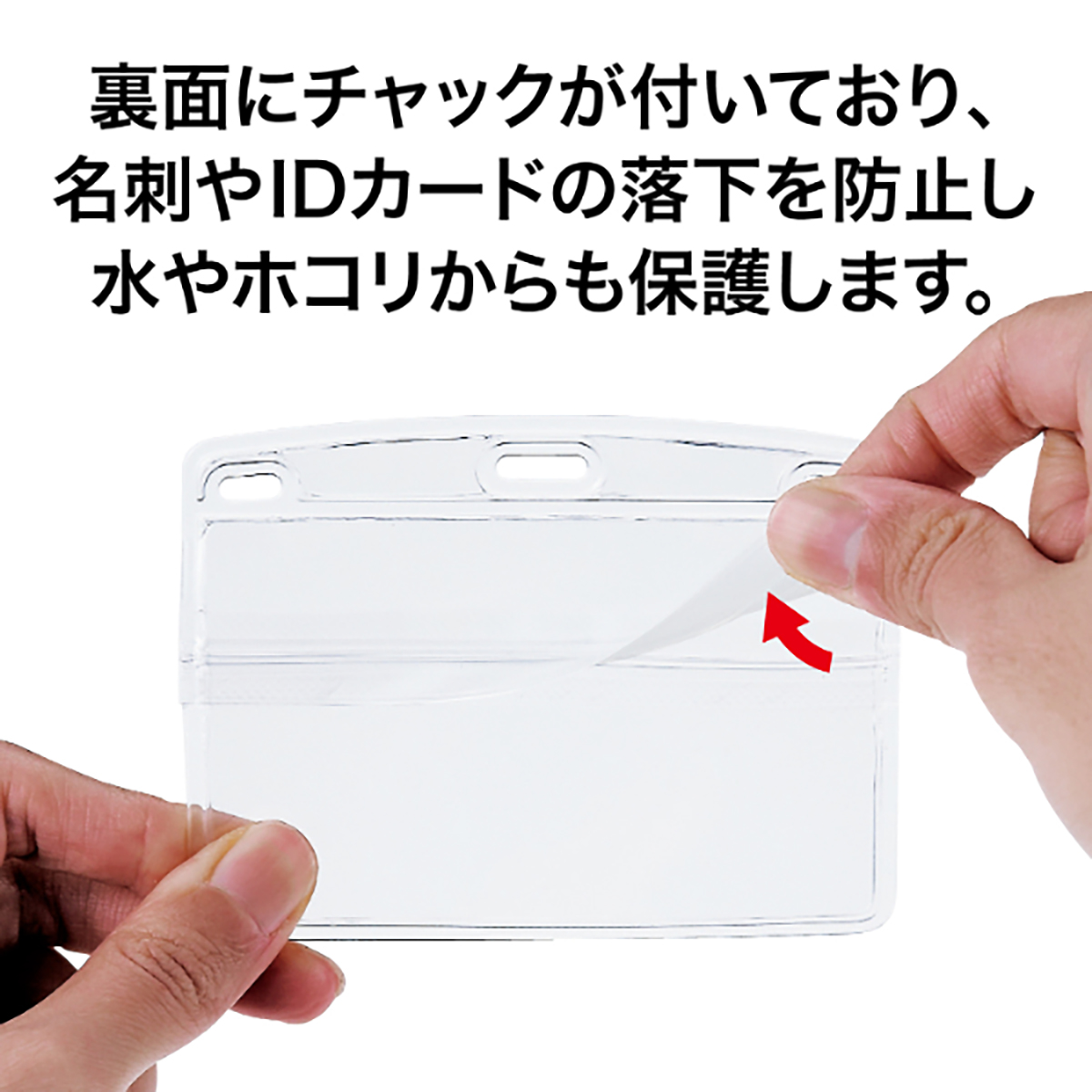 オープン工業　タッグ名札　プラクリップ　ヨコ名刺１枚灰　ＮＴ－２Ｐ－ＧＹ
