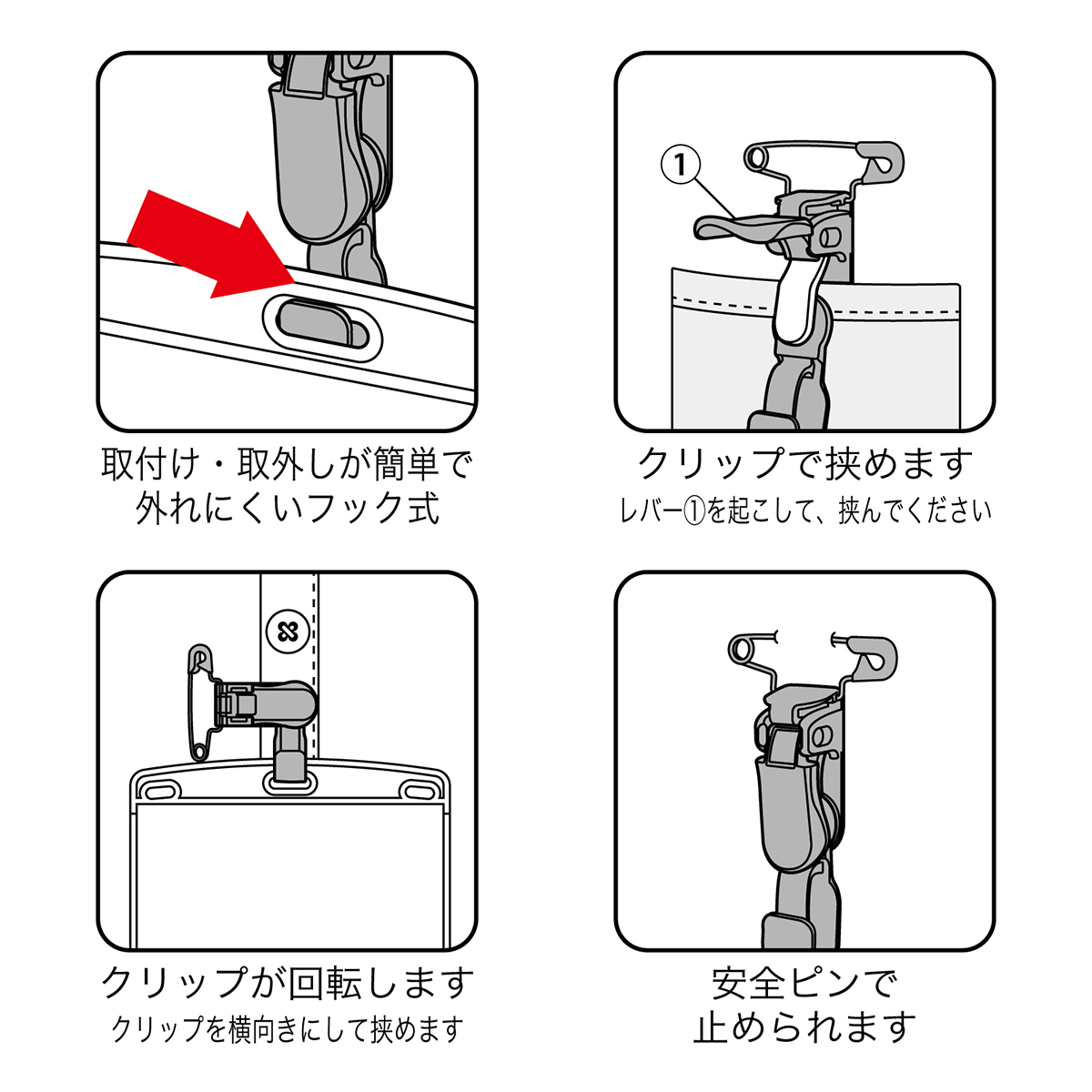 オープン工業　タッグ名札　プラクリップ　ヨコ名刺１０枚　ＮＴ－５－ＧＹ