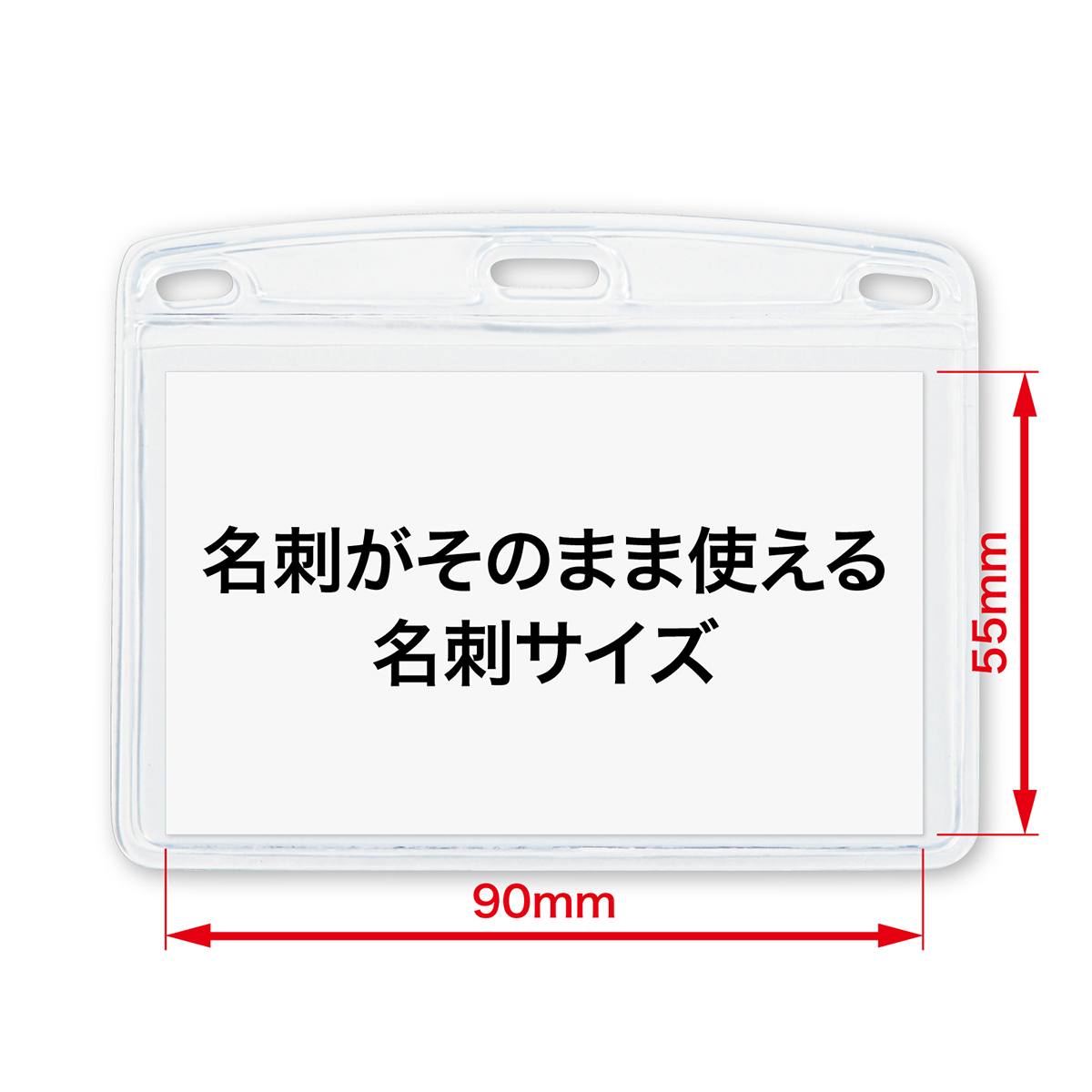 オープン工業　タッグ名札　プラクリップ　ヨコ名刺１０枚　ＮＴ－５－ＧＹ