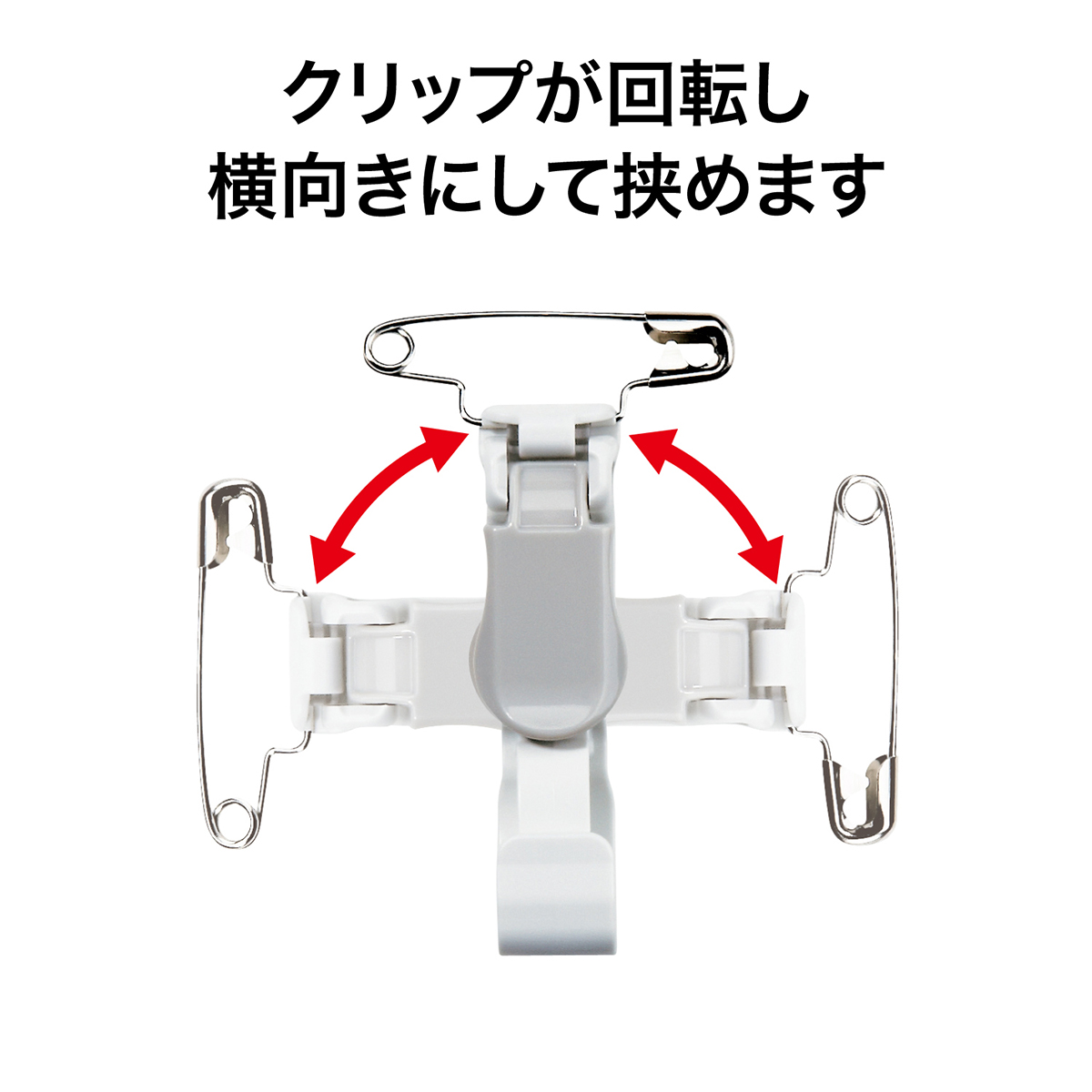 オープン工業　タッグ名札　プラクリップ　ヨコ特大１０枚　ＮＴ－３－ＧＹ