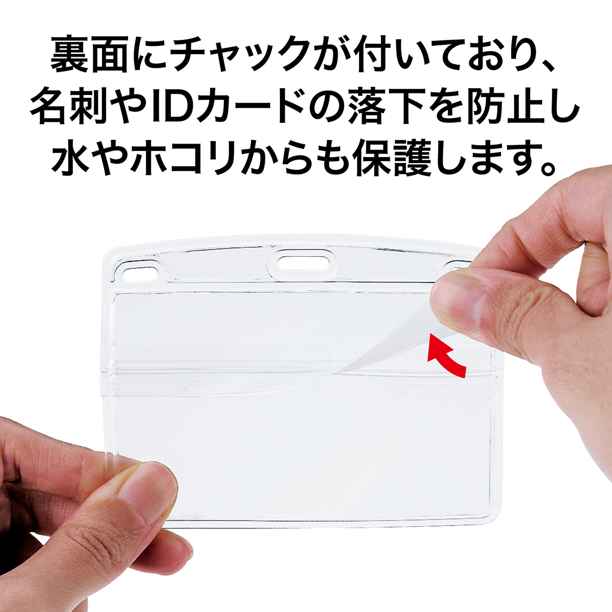 オープン工業　タッグ名札　プラクリップ　ヨコ特大１０枚　ＮＴ－３－ＧＹ