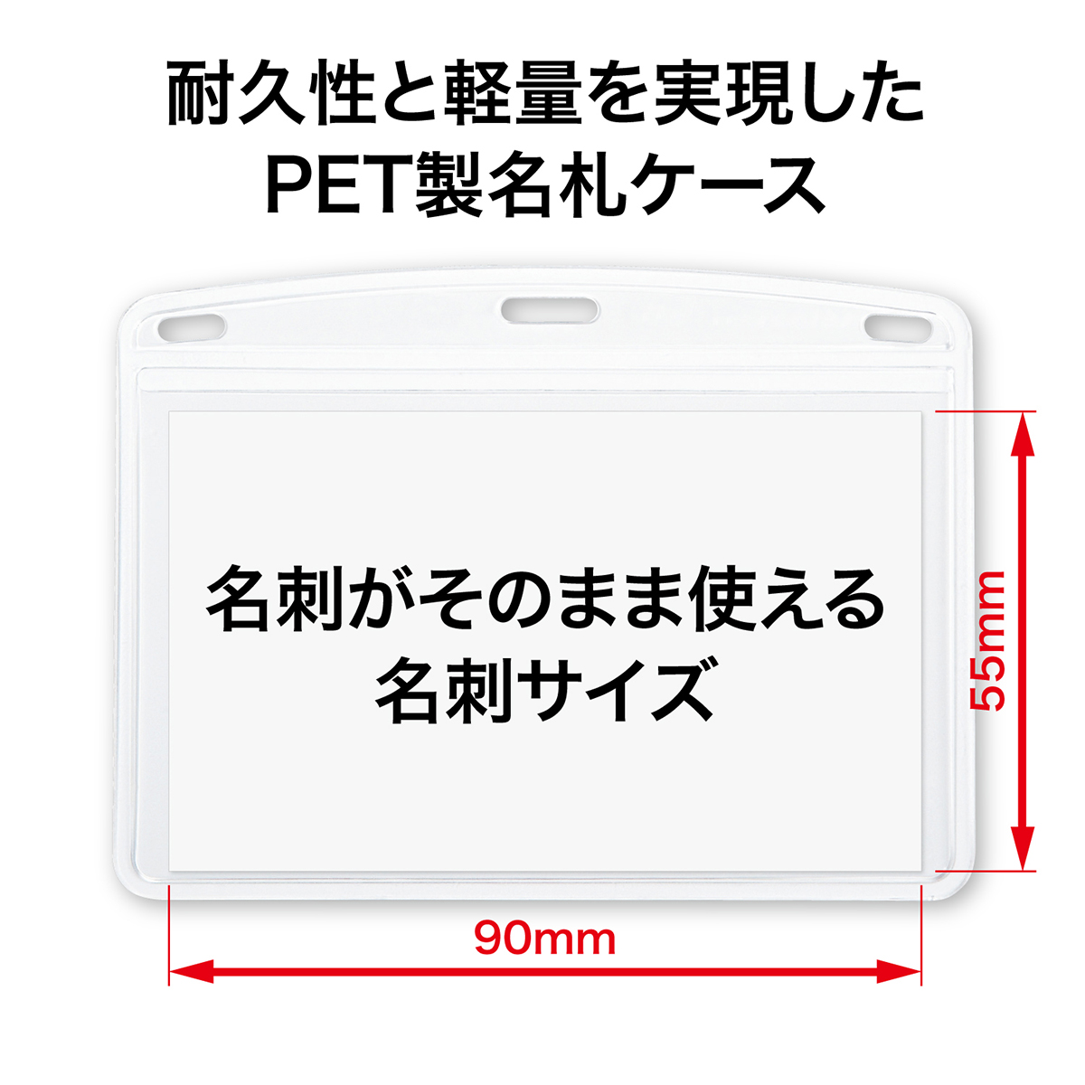 オープン工業　タッグ名札　プラクリップ　ＰＥＴハード１０枚　ＮＴ－８－ＧＹ
