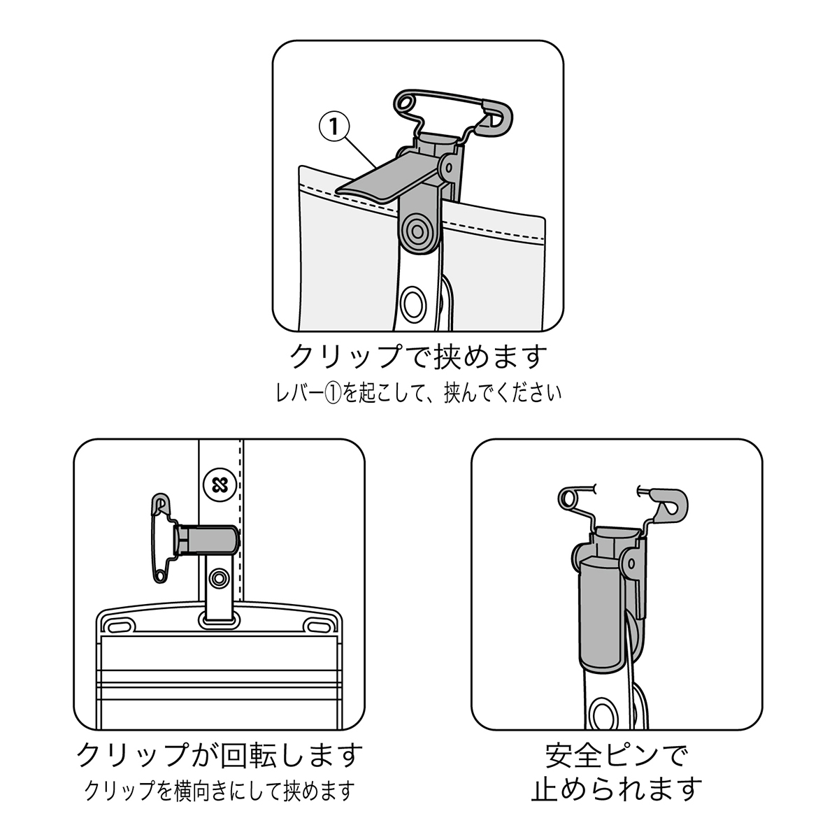 オープン工業　タッグ名札金属クリップヨコ名刺１０枚　ＮＴ－６