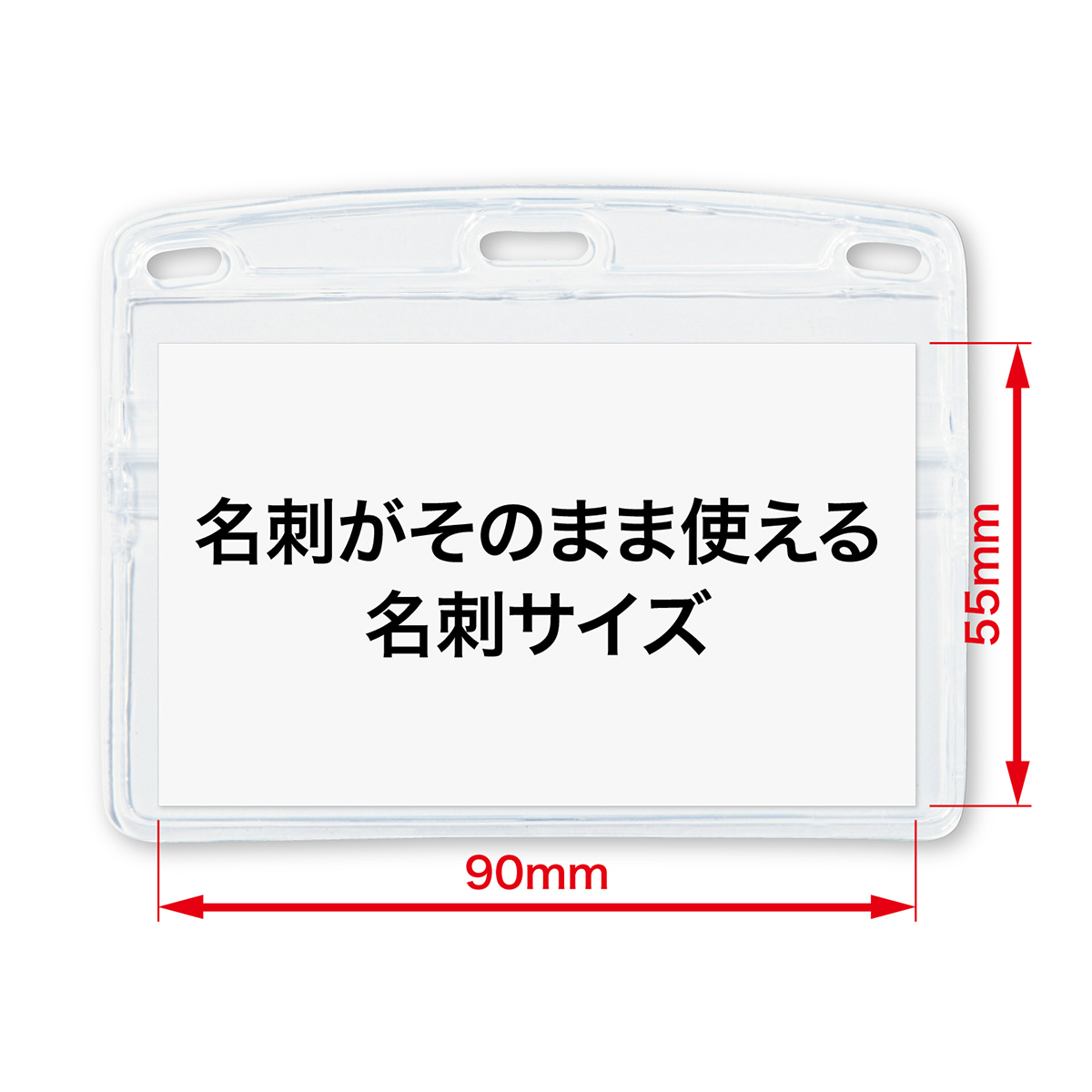 オープン工業　タッグ名札金属クリップヨコ名刺１０枚　ＮＴ－６