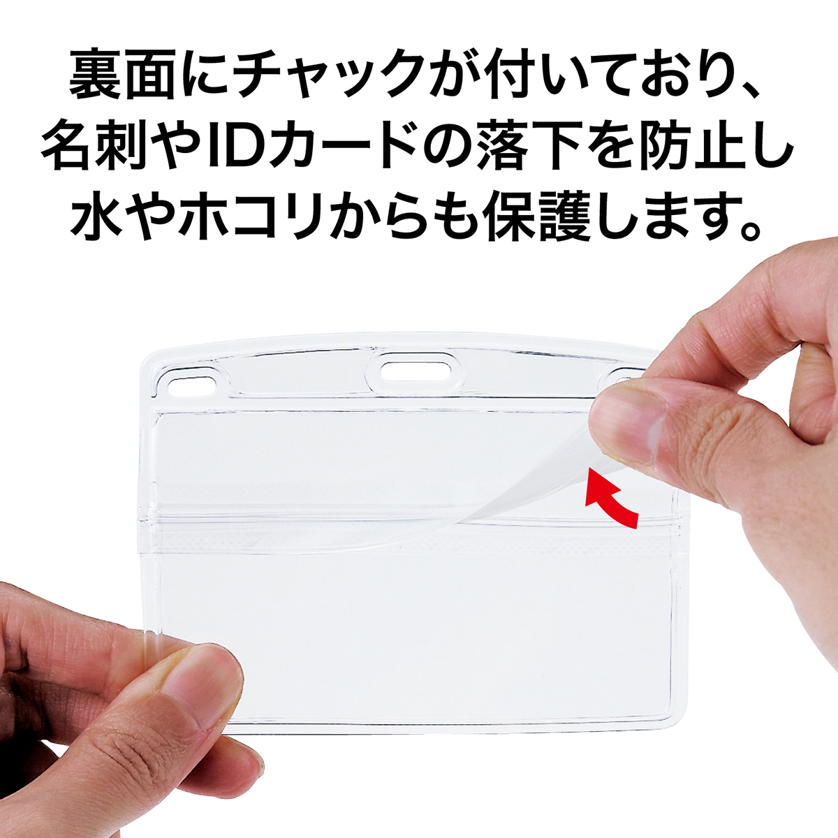 オープン工業　タッグ名札金属クリップヨコ名刺１０枚　ＮＴ－６