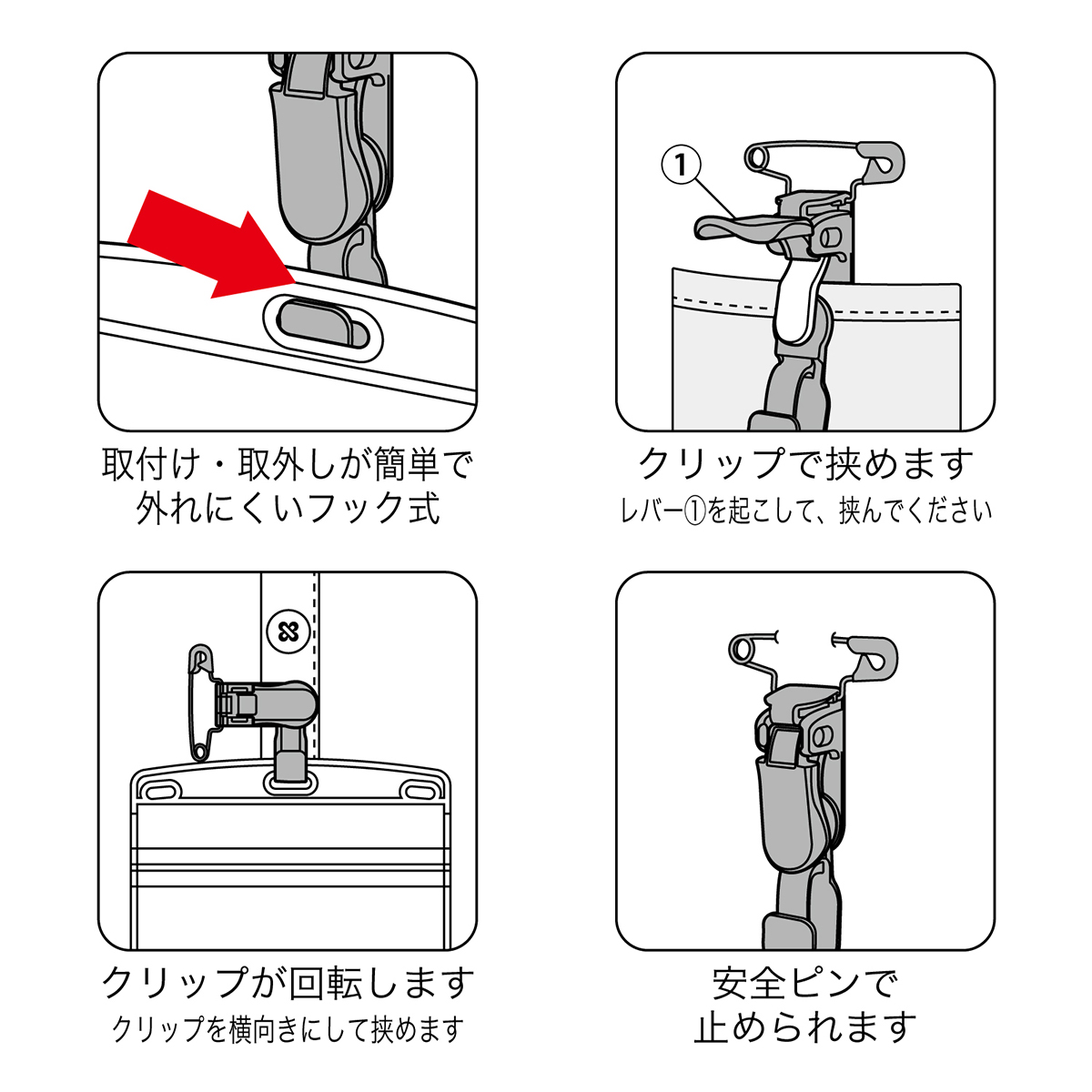 むにさん専用 オープン工業 名札用クリッププラピン付10個灰 NX－13