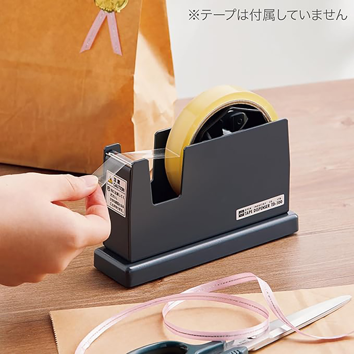 オープン工業　テープカッター黒　ＴＤ－１００－ＢＫ