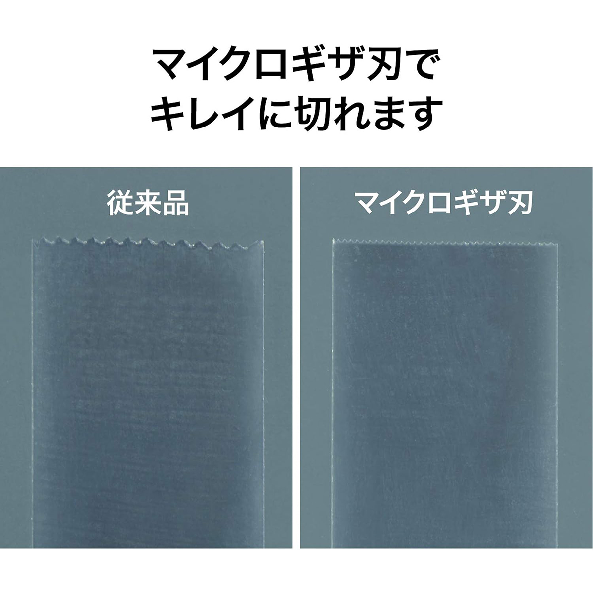 オープン工業　テープカッター黒　ＴＤ－１００－ＢＫ