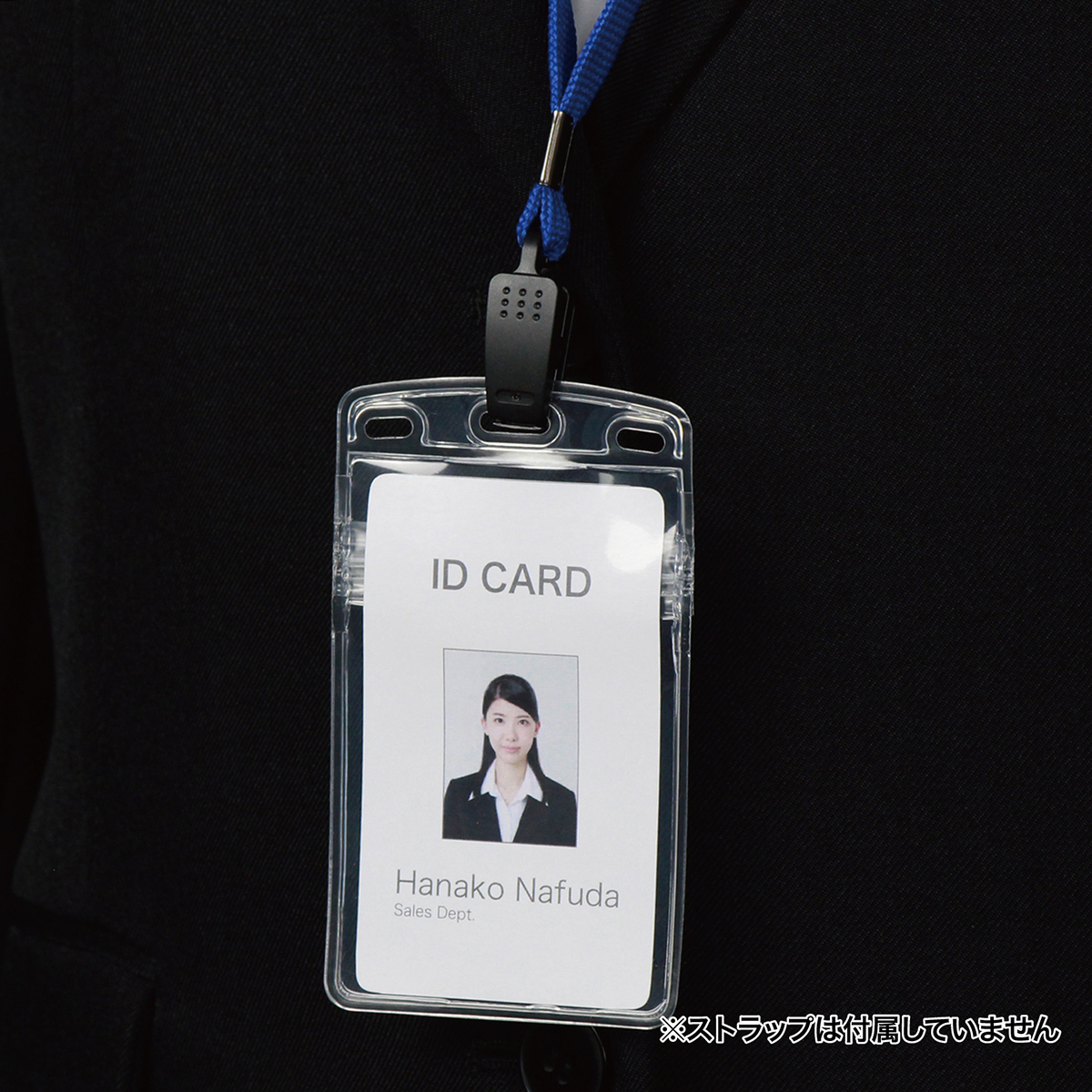 オープン工業　名札用ケースタテ名刺チャック付き１０枚　ＮＸ－１０９