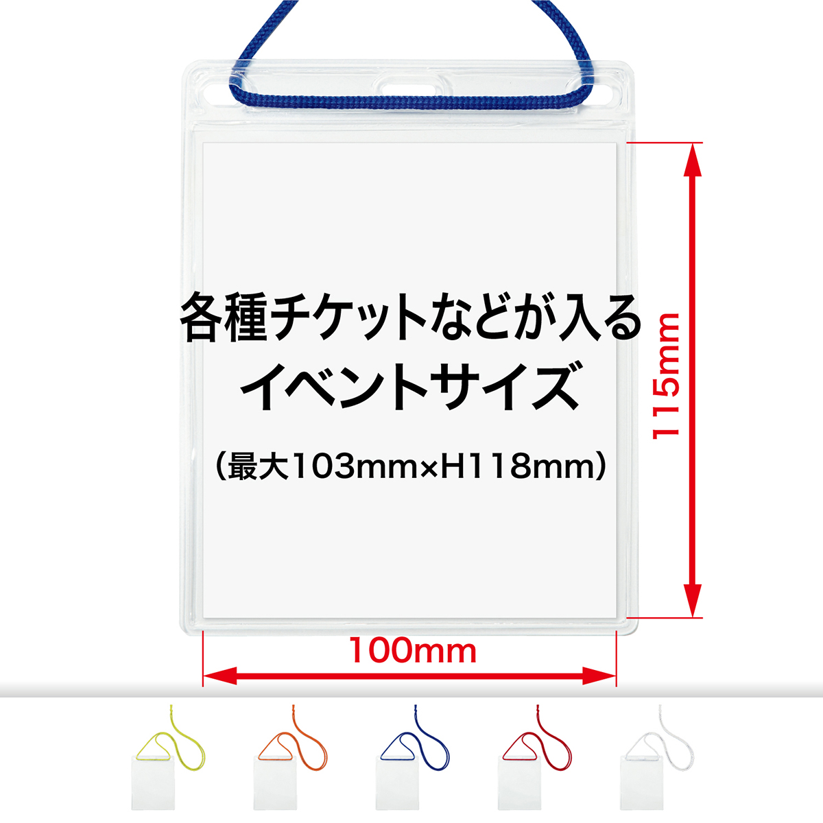 オープン工業　吊り下げ名札イベント用１０枚白　ＮＬ－１２－ＷＨ