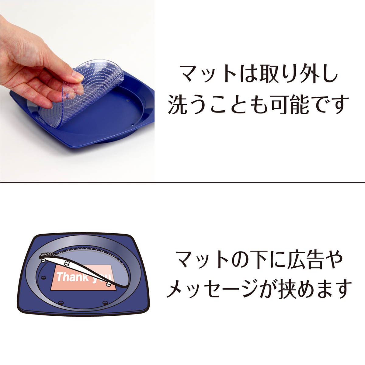 オープン工業　お会計カルトン青　ＫＮ－８０－ＢＵ