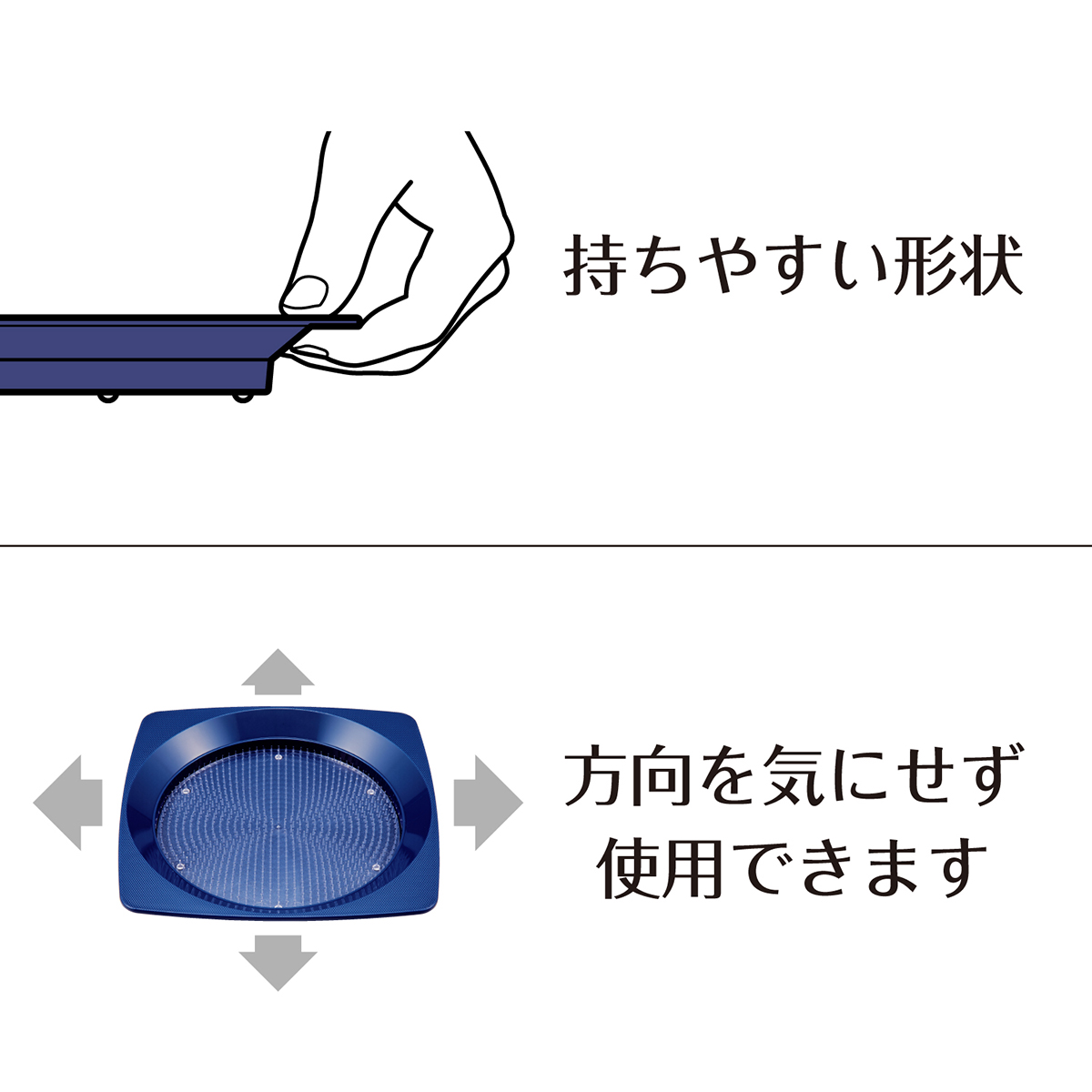 オープン工業　お会計カルトン青　ＫＮ－８０－ＢＵ