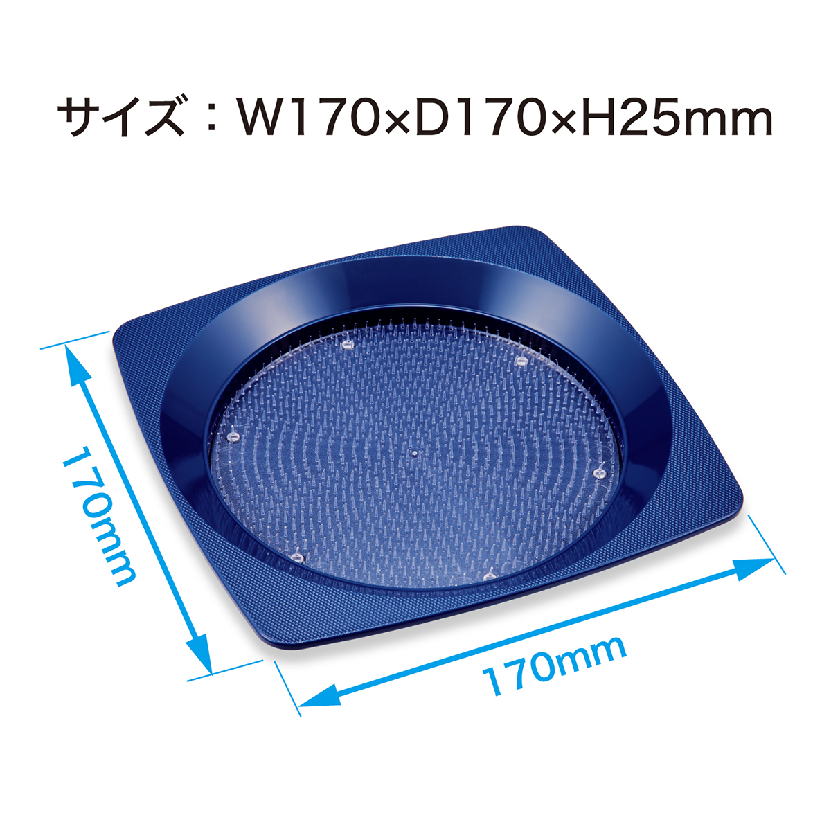 オープン工業　お会計カルトン青　ＫＮ－８０－ＢＵ