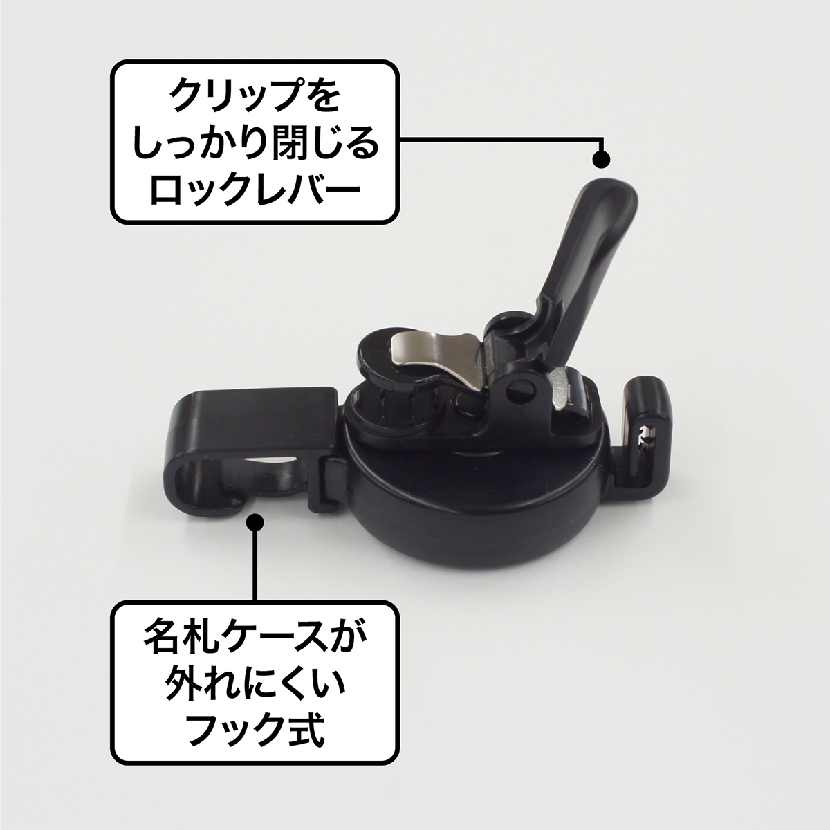 オープン工業　タッグ名札リール式ハードＩＤ１枚　ＮＴ－１Ｐ