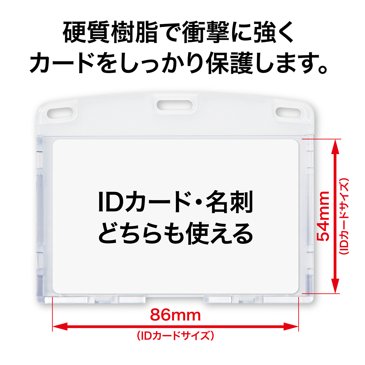 オープン工業　タッグ名札リール式ハードＩＤ１枚　ＮＴ－１Ｐ