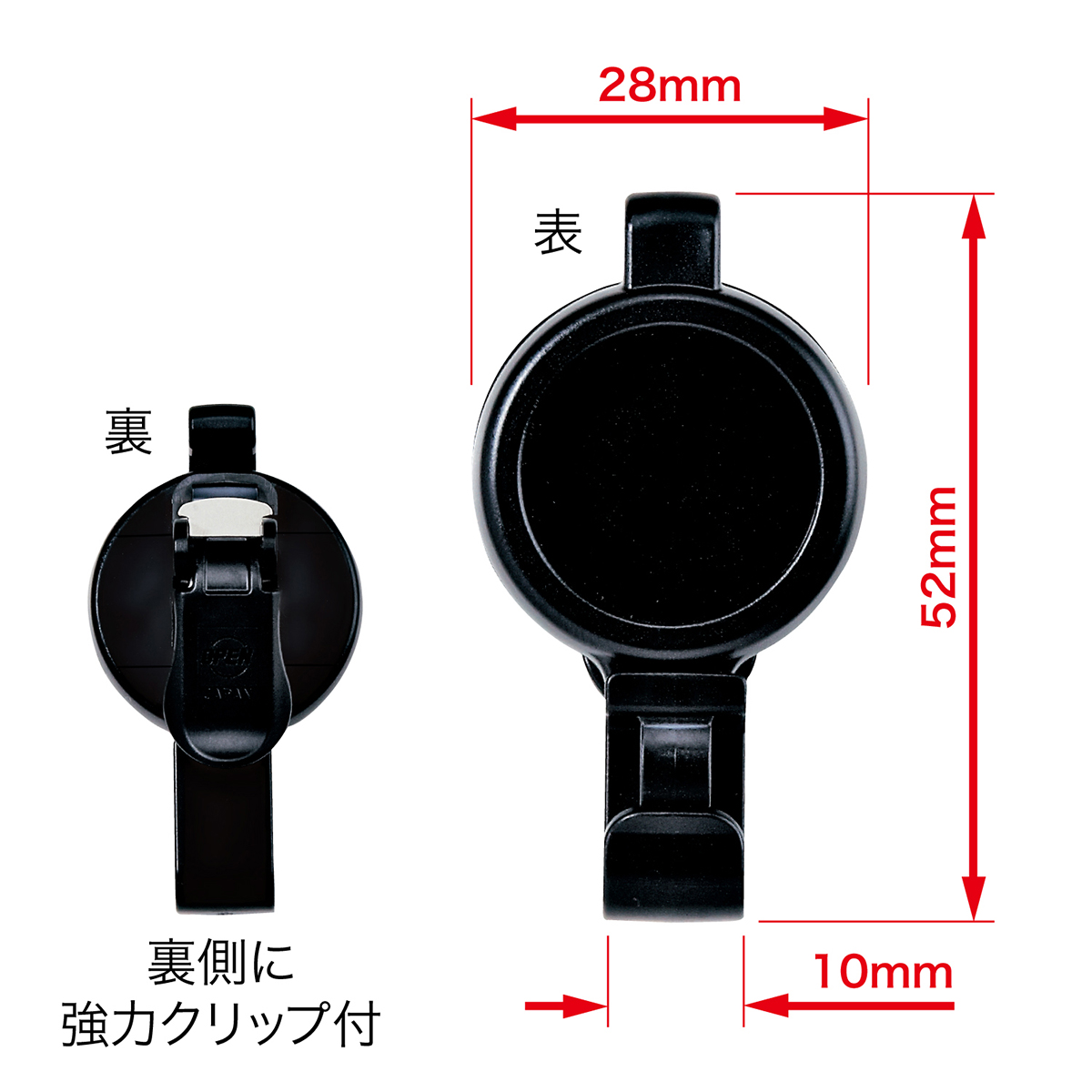 オープン工業　リールクリップ１個　ＮＸ－１０Ｐ
