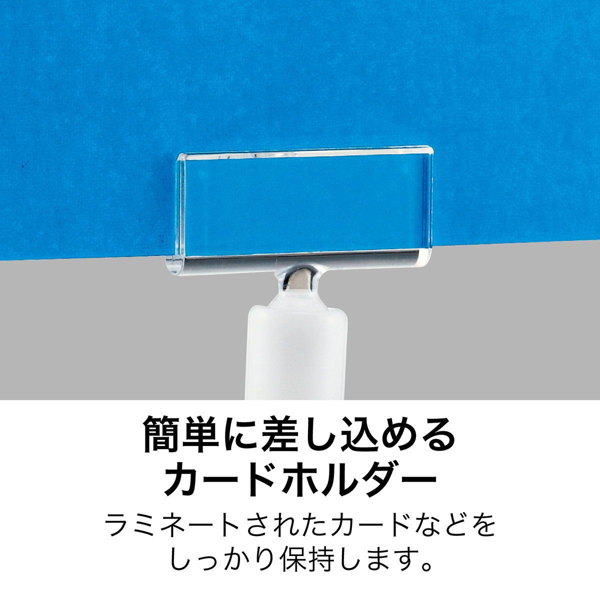 オープン工業　クリップホルダー５個　ＣＨ－２２０